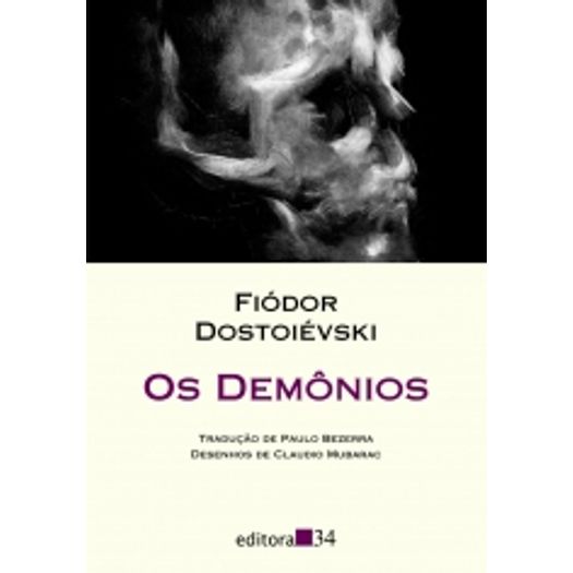 Demonios, os - Editora 34