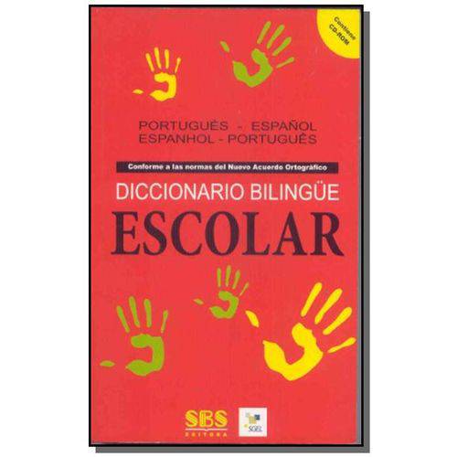 Diccionario Escolar Espanol-portugues / Portugues-