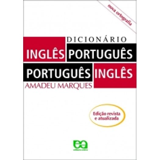Dicionário Amadeu Marques Inglês Português