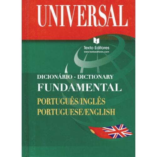 Dicionario Fundamental - Portugues / Ingles