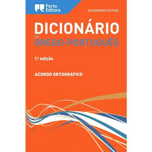 Dicionario Grego-portugues