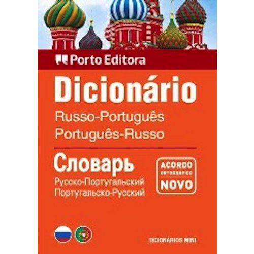 Dicionário Mini de Russo-Português/ Port-Russo