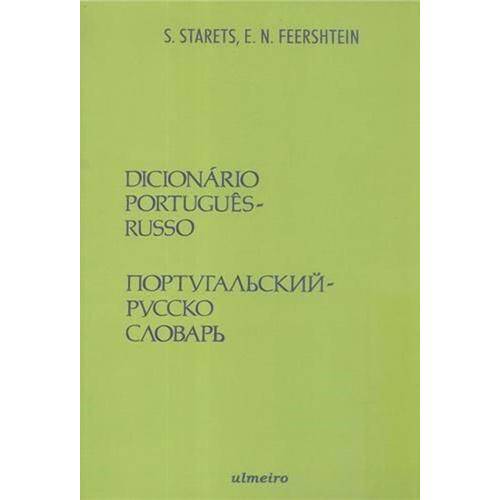 Dicionario Portugues-Russo