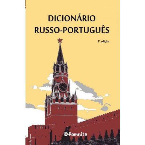 Dicionário Russo Português
