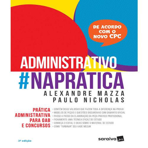 Direito Administrativo #napratica - 03 Ed