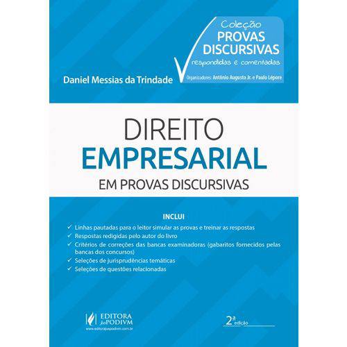 Direito Empresarial - 2ª Edição (2018)