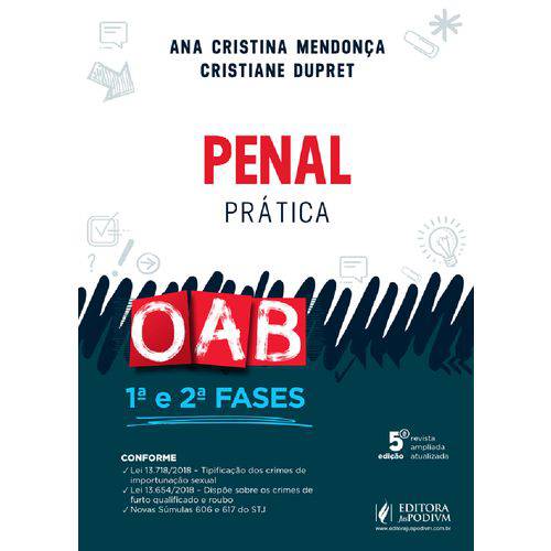 Direito Penal - Prática para 2ª Fase da OAB - 5ª Edição (2018)