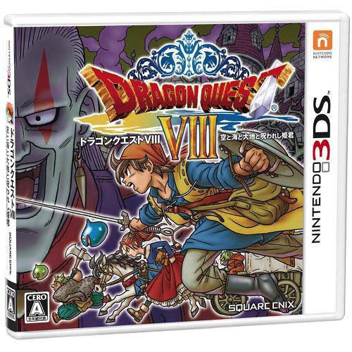 Dragon Quest Viii: Journey Of The Cursed King - 3ds