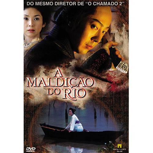 DVD a Maldição do Rio