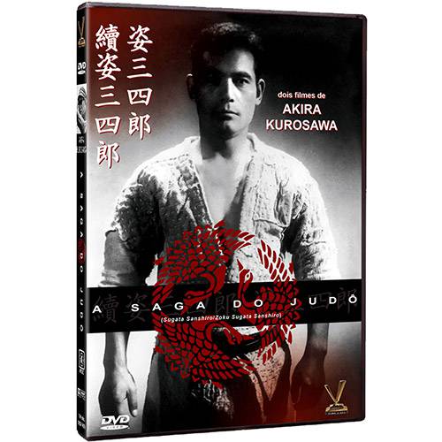 DVD - a Saga do Judô