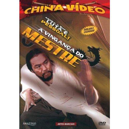 Dvd a Vingança do Mestre - China Video