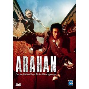 DVD Arahan (com Versão MP4)