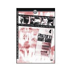 DVD Cinema Avant-Garde Vol. 4