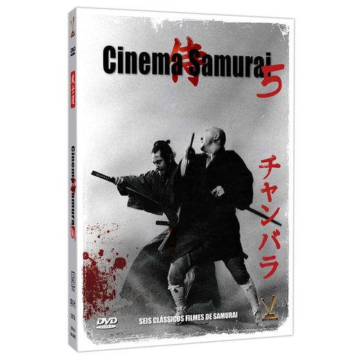 DVD Cinema Samurai 5 (3 DVDs)