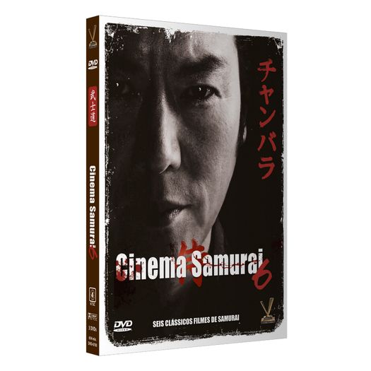 DVD Cinema Samurai 6 (3 DVDs)