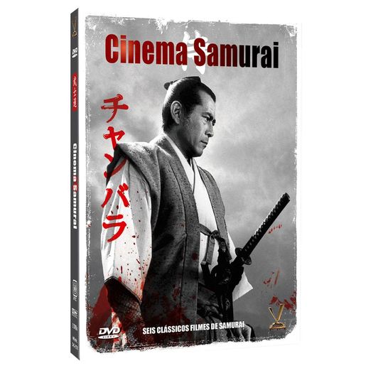 DVD Cinema Samurai (3 DVDs)