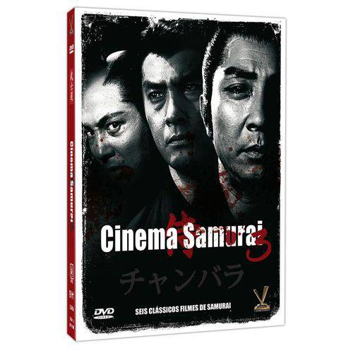 DVD Cinema Samurai Vol.3 (3 DVDs)