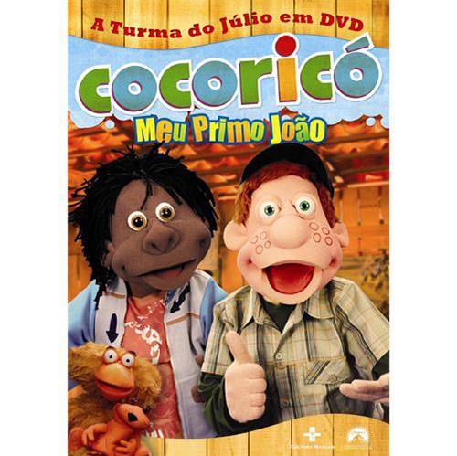 DVD Cocóricó: Meu Primo João