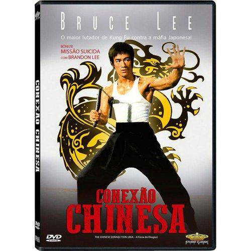 DVD Conexão Chinesa