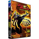 DVD - Dragon Booster: Maldição Sombria - Vol. 5
