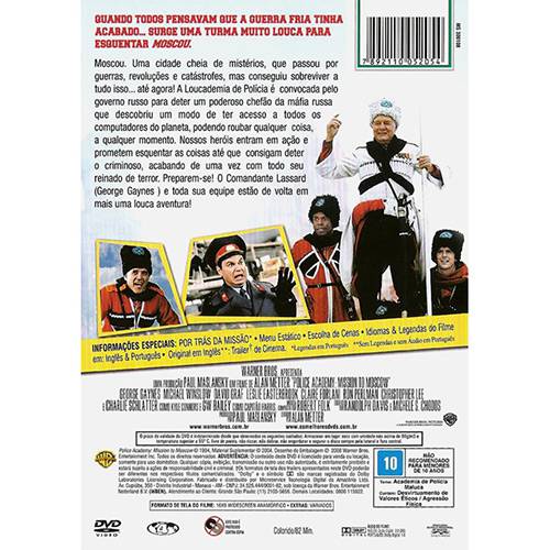 DVD Loucademia de Polícia 7