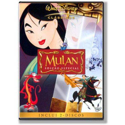 DVD Mulan