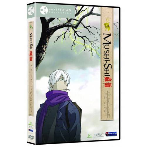 DVD Mushi-Shi: The Complete Collection