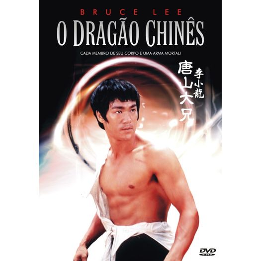 DVD o Dragão Chinês