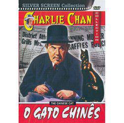DVD o Gato Chinês Vol. 1