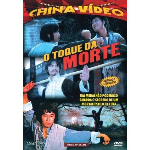 Dvd o Toque da Morte - China Video