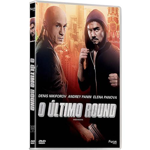 DVD - o Último Round