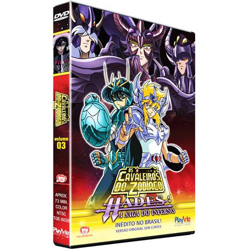 DVD os Cavaleiros do Zodíaco: Hades Inferno - Vol. 3