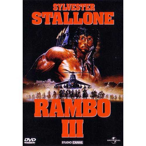 DVD Rambo III