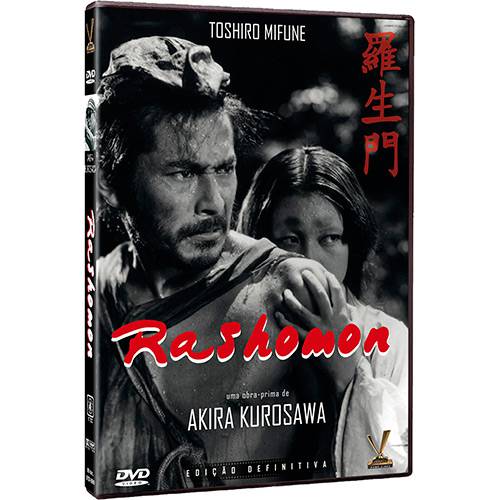 DVD - Rashomon - Edição Definitiva