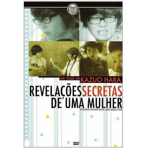 DVD Revelações Secretas de uma Mulher - Kazuo Hara