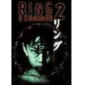 DVD Ring II - o Chamado