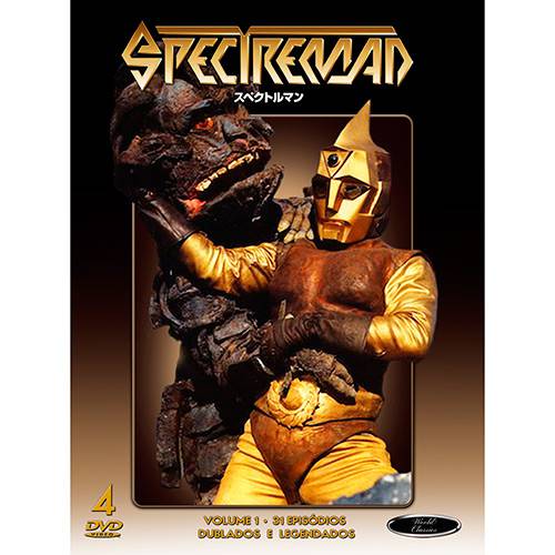 DVD - Spectreman - (4 Discos)