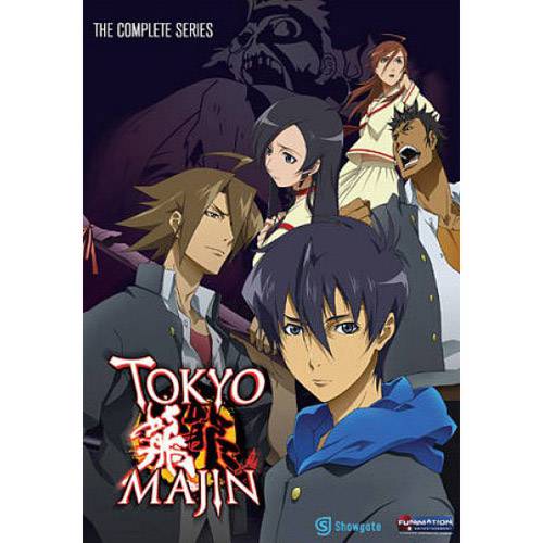 DVD Tokyo Majin: The Complete Series