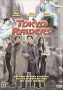 DVD Tokyo Raiders