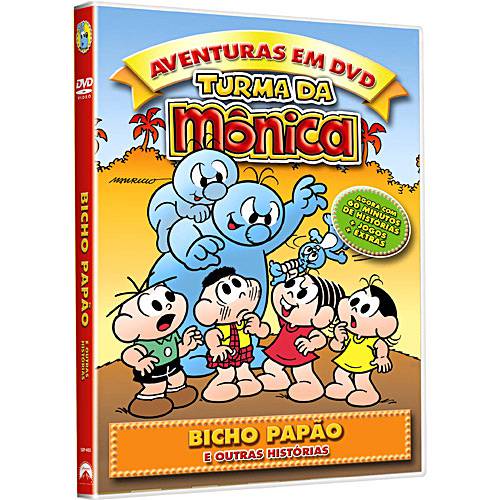 DVD Turma da Mônica - Bicho Papão