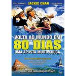 DVD Volta ao Mundo em 80 Dias: uma Aposta Muito Louca