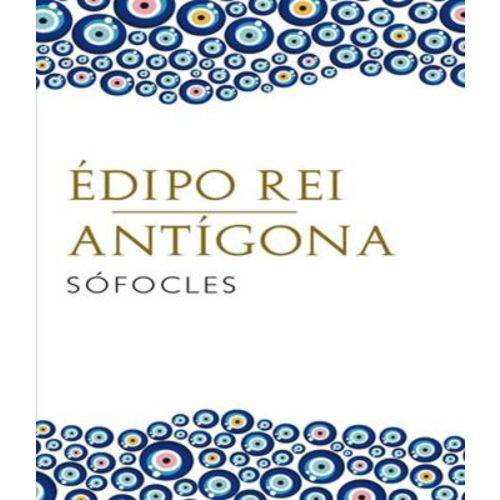 Edipo Rei / Antigona