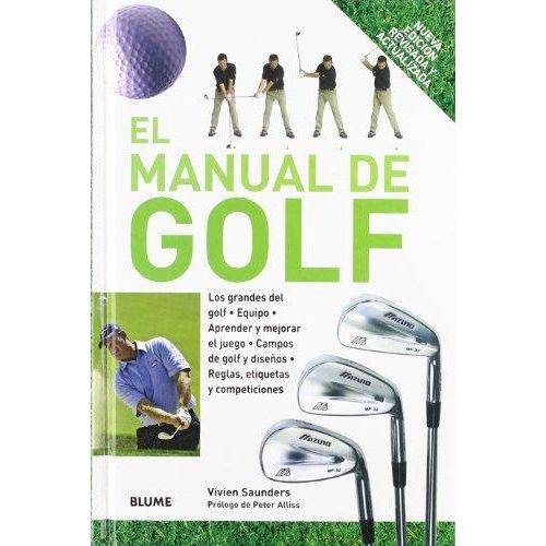 El Manual de Golf