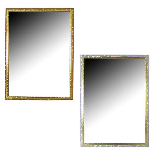 Espelho Retangular 14x19cm