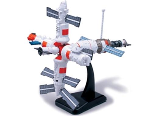 Estação Espacial - Kit de Montar 050101