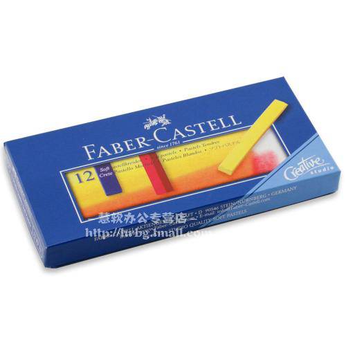 Estojo Cartão de Giz Pastel Seco Longo Cstudio Faber Castell com 12 Cores - Ref 128312