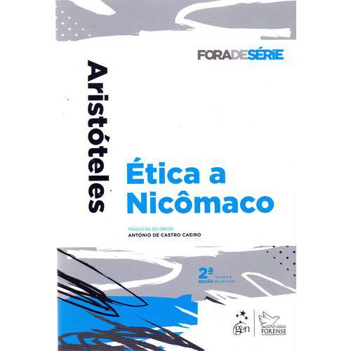 Etica a Nicomaco - 02ed/17