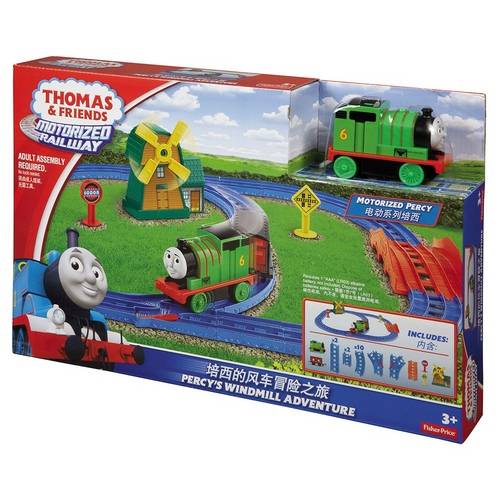 Ferrovia Thomas Friends - Loop Duplo Percy e o Moinho de Vento - Mattel