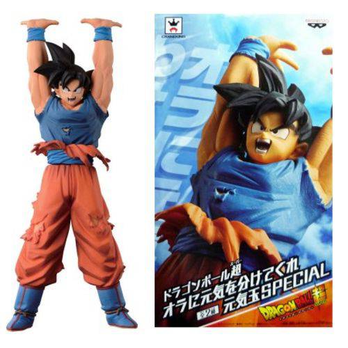 Figure Boneco Goku Dragon Ball Z 23cm Banpresto