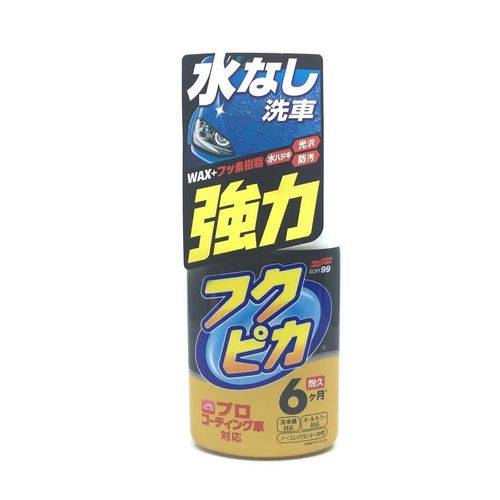 Fukupika Strong Spray Pulverizador Limpa a Seco Soft99 400ml